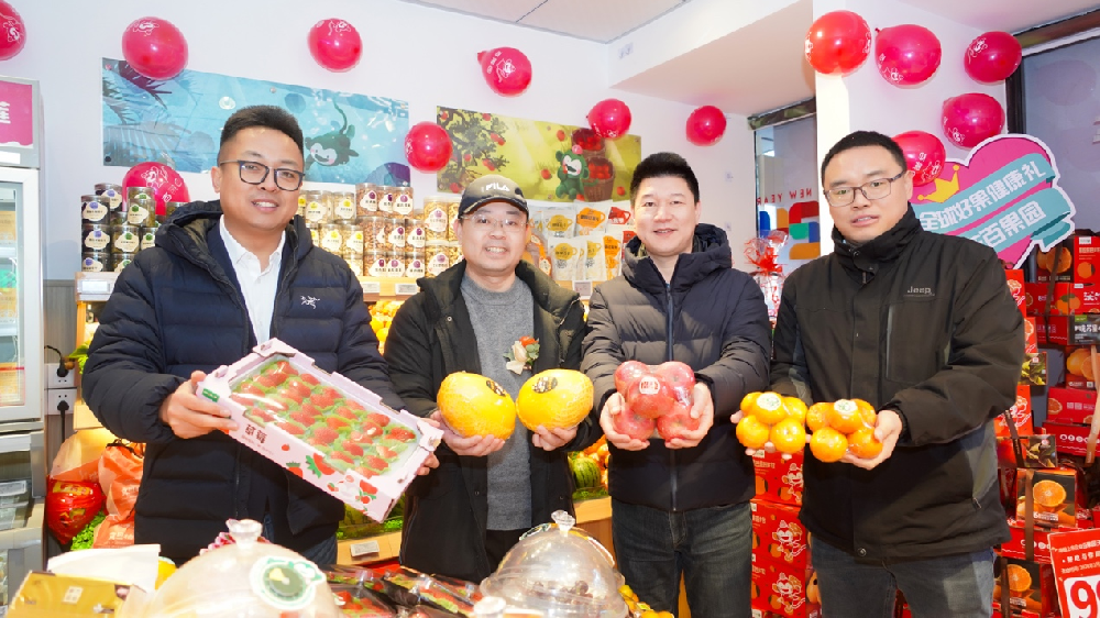 百果园正式进驻天津，进一步深耕加密市场