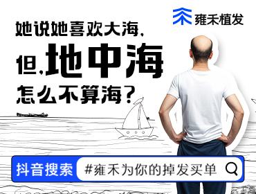 商务部：研究出台绿色贸易发展专项政策 逐步建立健全绿色贸易支撑保障体系