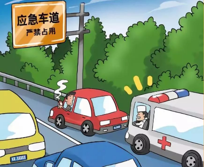 人保车险|高速公路行驶，千万别犯这“十个错误”