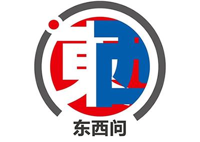 东西问｜倪培民：如何从“功夫”角度诠释儒家思想？