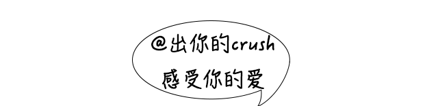 手机壁纸换成草原，可以防止近视？